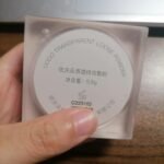 UODO GLOSSY / TRANSPARENT LOOSE POWDER UD003 photo review